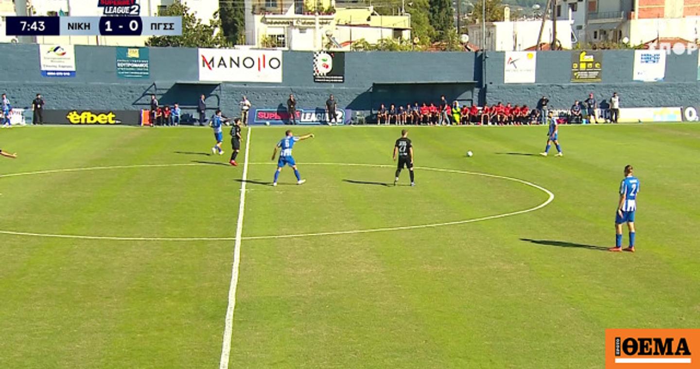 Superbet League 2: Ισοπαλία 1-1 για Νίκη Βόλου και Πανιώνιο, ο ΠΑΟΚ Β' 2-1 τον Απόλλωνα Καλαμαριάς, βίντεο