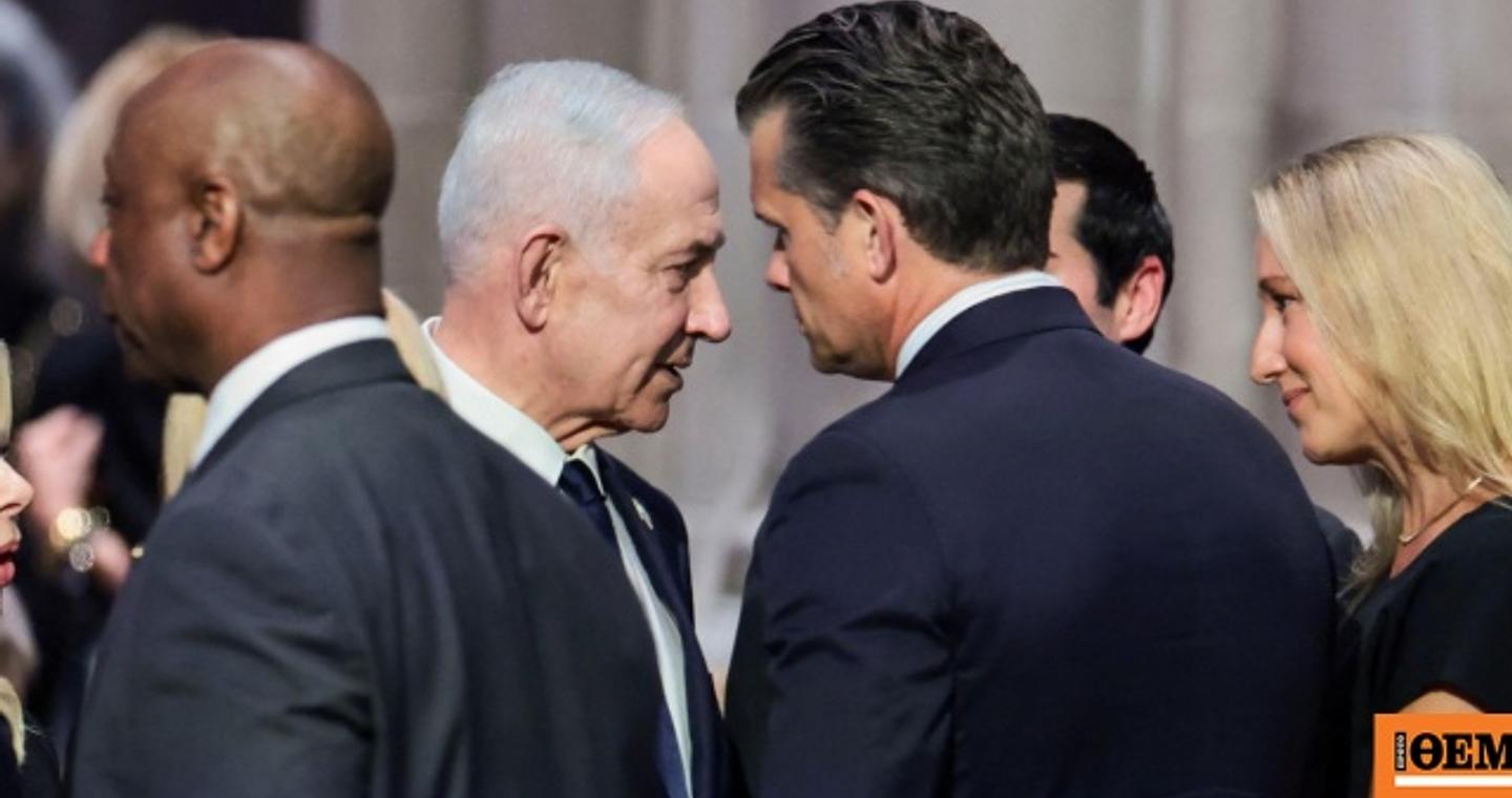 Axios: Αιφνιδιαστική επίσκεψη Χέγκσεθ στο Ισραήλ και συνάντηση με Νετανιάχου πριν από τις εκλογές