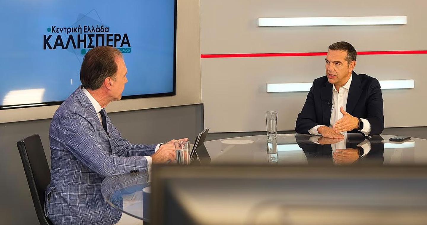 Το σχέδιο Τσίπρα για την επαναφορά της 13ης σύνταξης – «Θα δώσουμε πνοή και στήριξη στους πιο αδύναμους»
