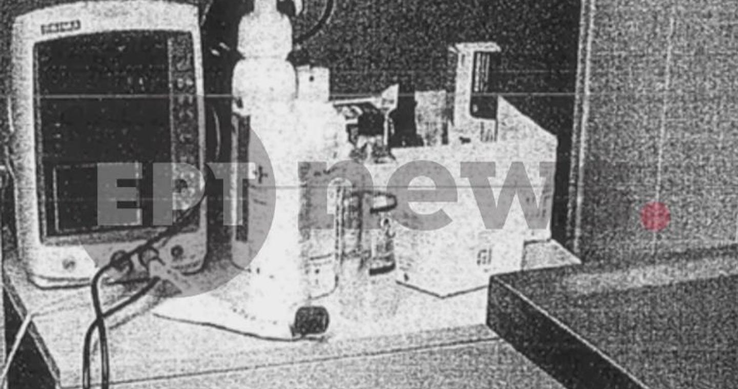 Υπόθεση Μαζωνάκη: Πρόσωπο «κλειδί» η αναισθησιολόγος – Τα μηνύματα για τη μιδαζολάμη και το ενδεχόμενο νέων κατηγοριών για συνέργεια