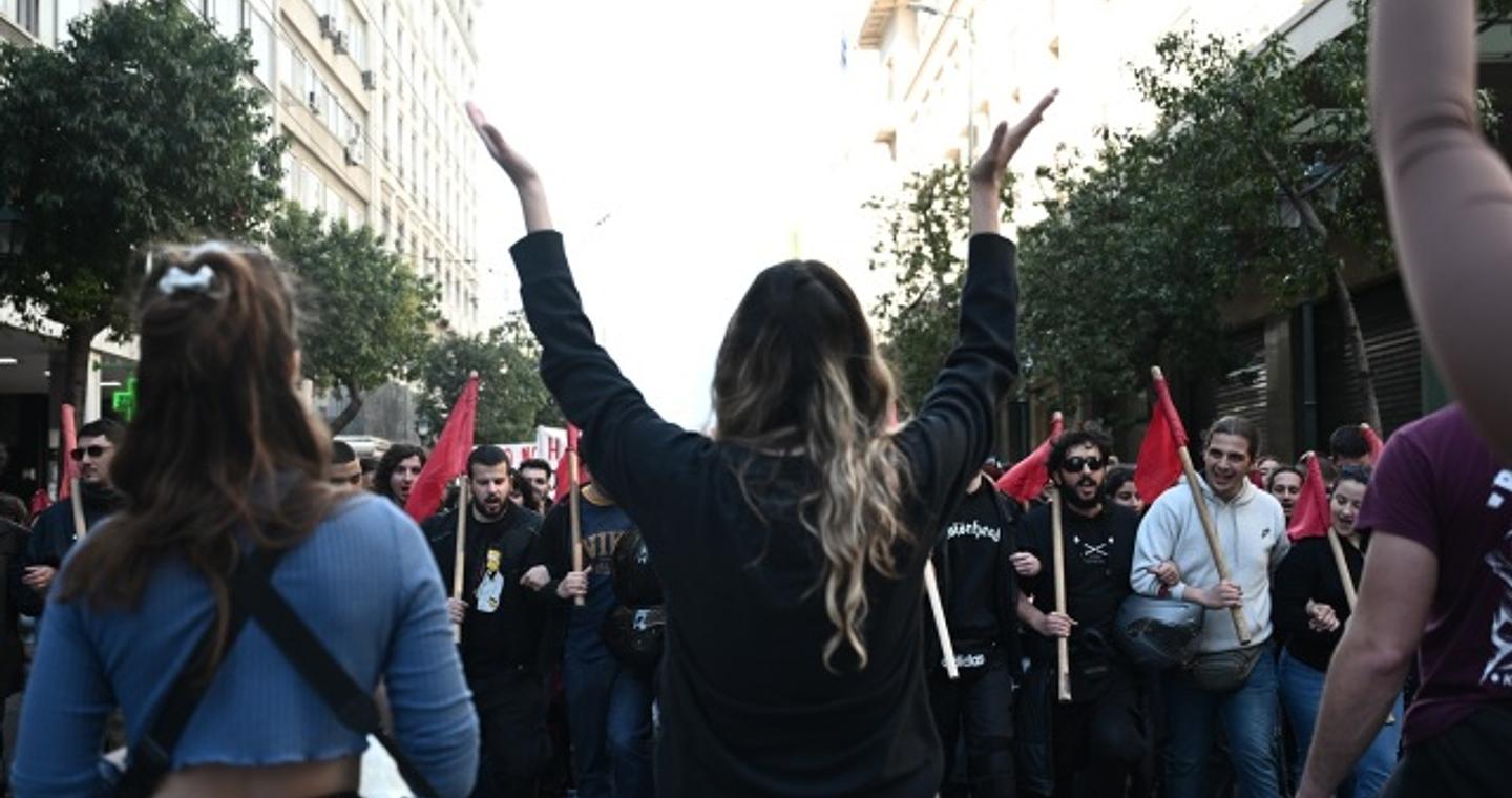 Μαθητές και φοιτητές σήμερα στους δρόμους, απεργίες σε υγεία και δημόσιο: Πού θα γίνουν συγκεντρώσεις, πώς θα κινηθούν τα ΜΜΜ