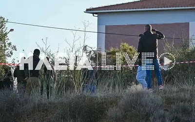 Αποκαλύπτεται φρικτό μυστικό στην Αμαλιάδα: Εκτάφηση 79χρονης από κήπο σπιτιού