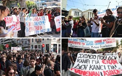 Κορυφώνονται πανεκπαιδευτικά συλλαλητήρια: 50+ πόλεις ζητούν Δημόσια Παιδεία