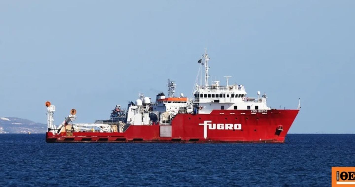 Με αντί-navtex απαντά η Αθήνα στην τουρκική κινητικότητα για τις γεωφυσικές έρευνες από το KOBI RUEGG