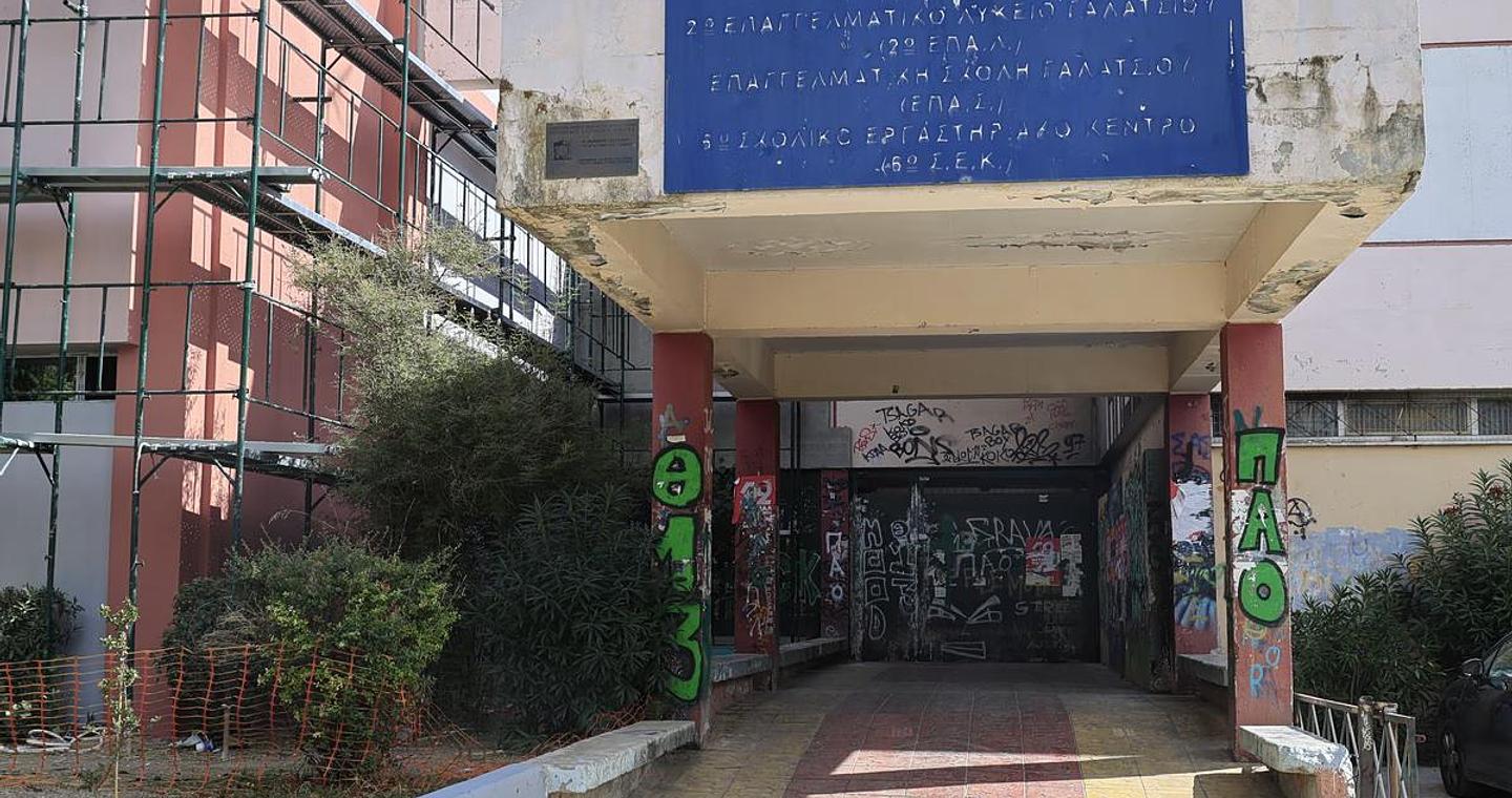 Γκράβα: Εκτός λειτουργίας ανιχνευτής διαρροής αερίου δείχνει το πόρισμα του ΤΕΕ – Απροσδιόριστη η πηγή της οσμής