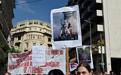 Αθήνα γεμίζει φωνές: Μαθητές και φοιτητές διαμαρτυρούνται για την Παιδεία