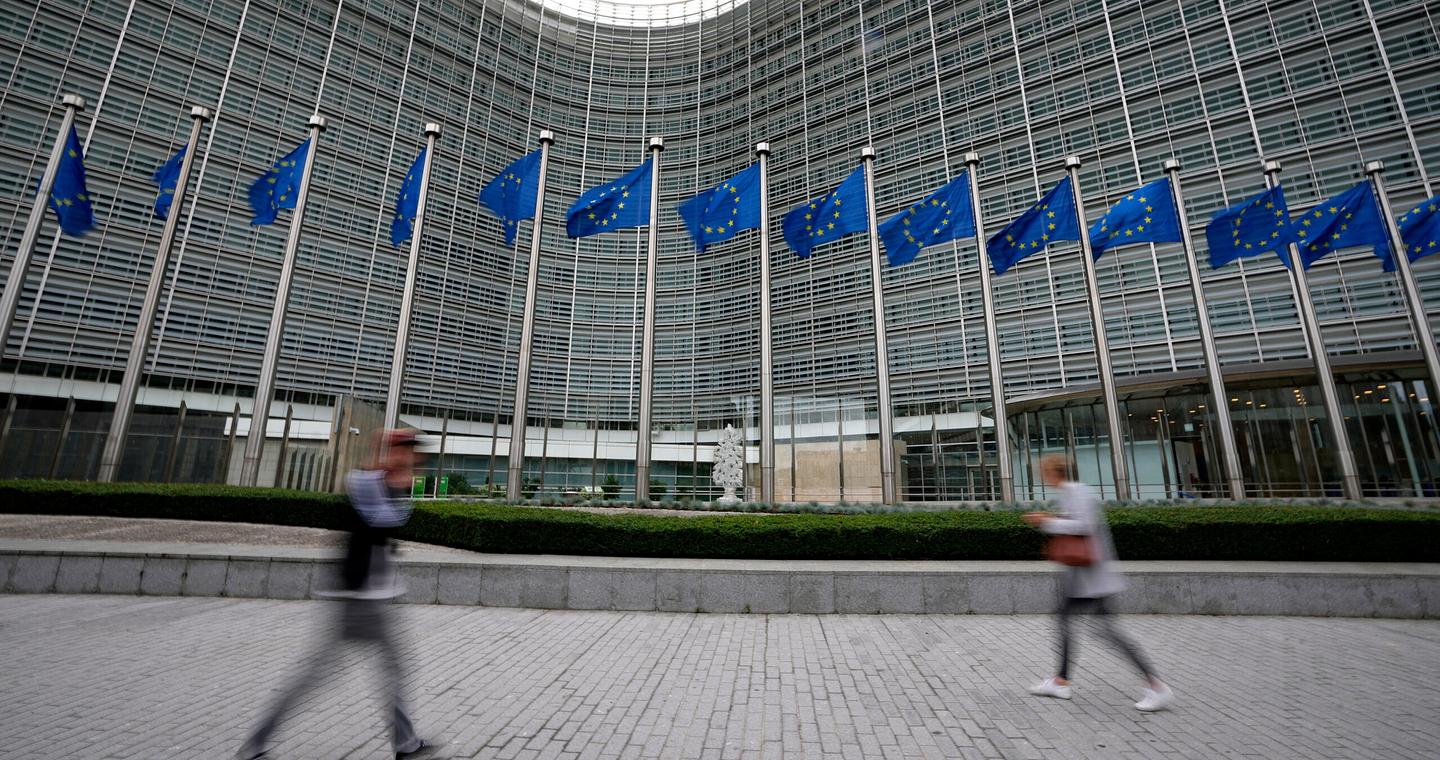 Κομισιόν: Στο μικροσκόπιο η Booking για παραπλανητικές καταχωρίσεις