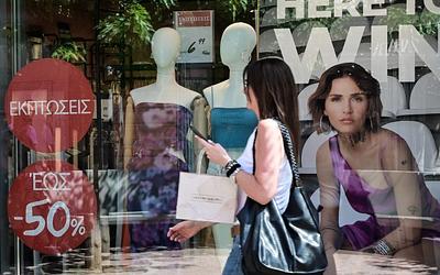 Έρευνα "καμπάνα": Κατακόρυφη πτώση τζίρου στις μικρομεσαίες επιχειρήσεις!