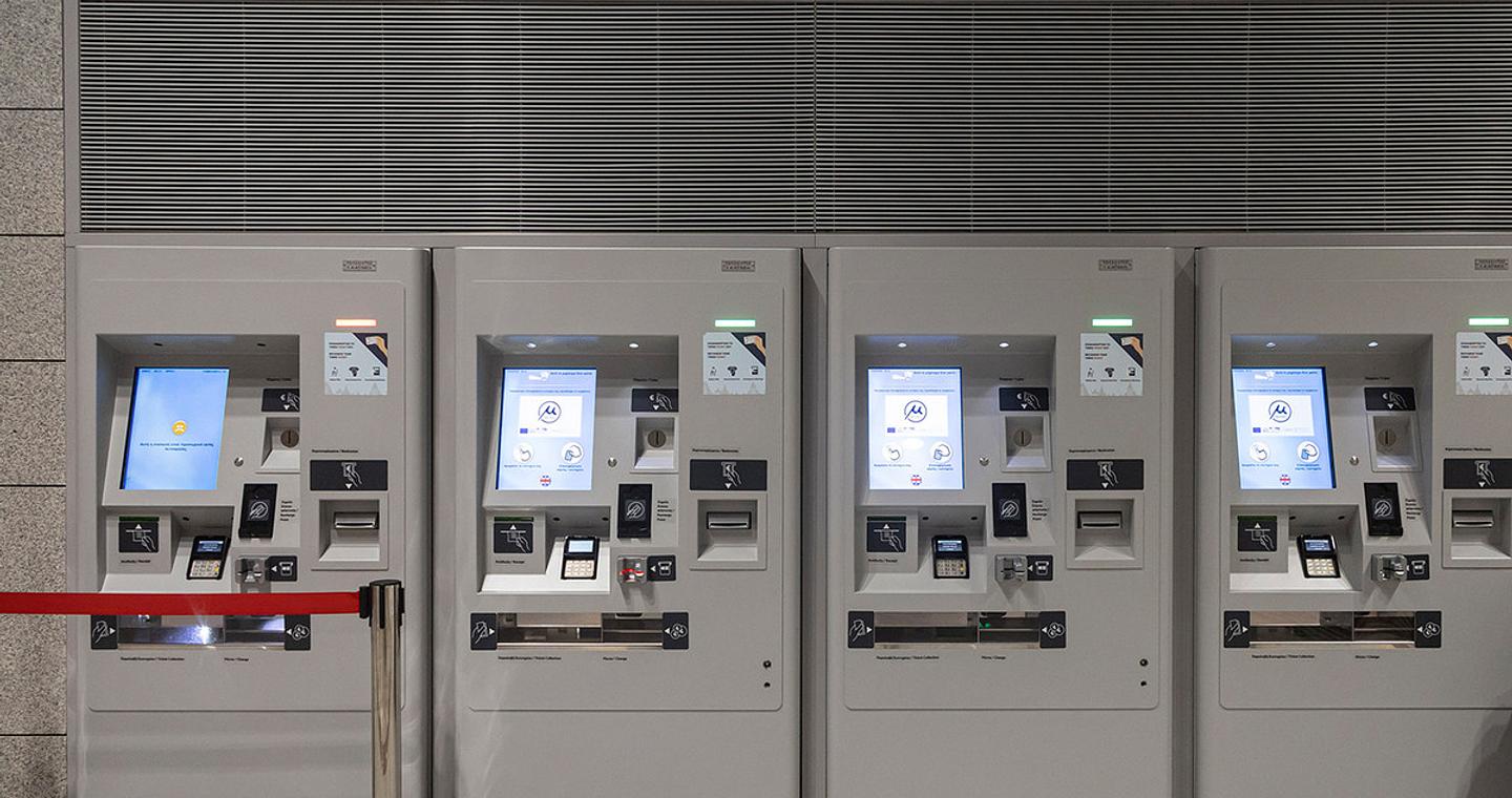 Νέα εκδοτήρια με POS στο μετρό Θεσσαλονίκης – Τέλος τα μετρητά για τα εισιτήρια