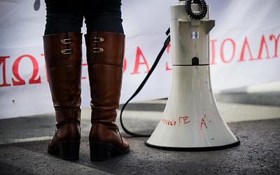 Φόρος "Σιωπηλός": Πώς ο Πληθωρισμός Άλλαξε τα Φορολογικά σας Δεδομένα