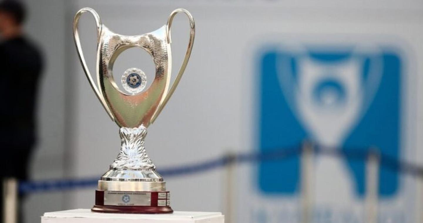 League Phase: Η κλήρωση των «μεγάλων» στο Κύπελλο Ελλάδος