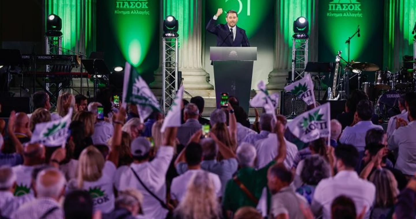 «Άνοιξε ο δρόμος της πολιτικής αλλαγής»: Προτάσεις μέτρων για το δημογραφικό παρουσίασε από το Ζάππειο ο Ανδρουλάκης