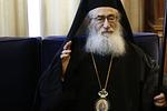 Μονή Σινά: Ανακοινώθηκε η έναρξη διαδικασιών διαδοχής στον αρχιεπισκοπικό θρόνο