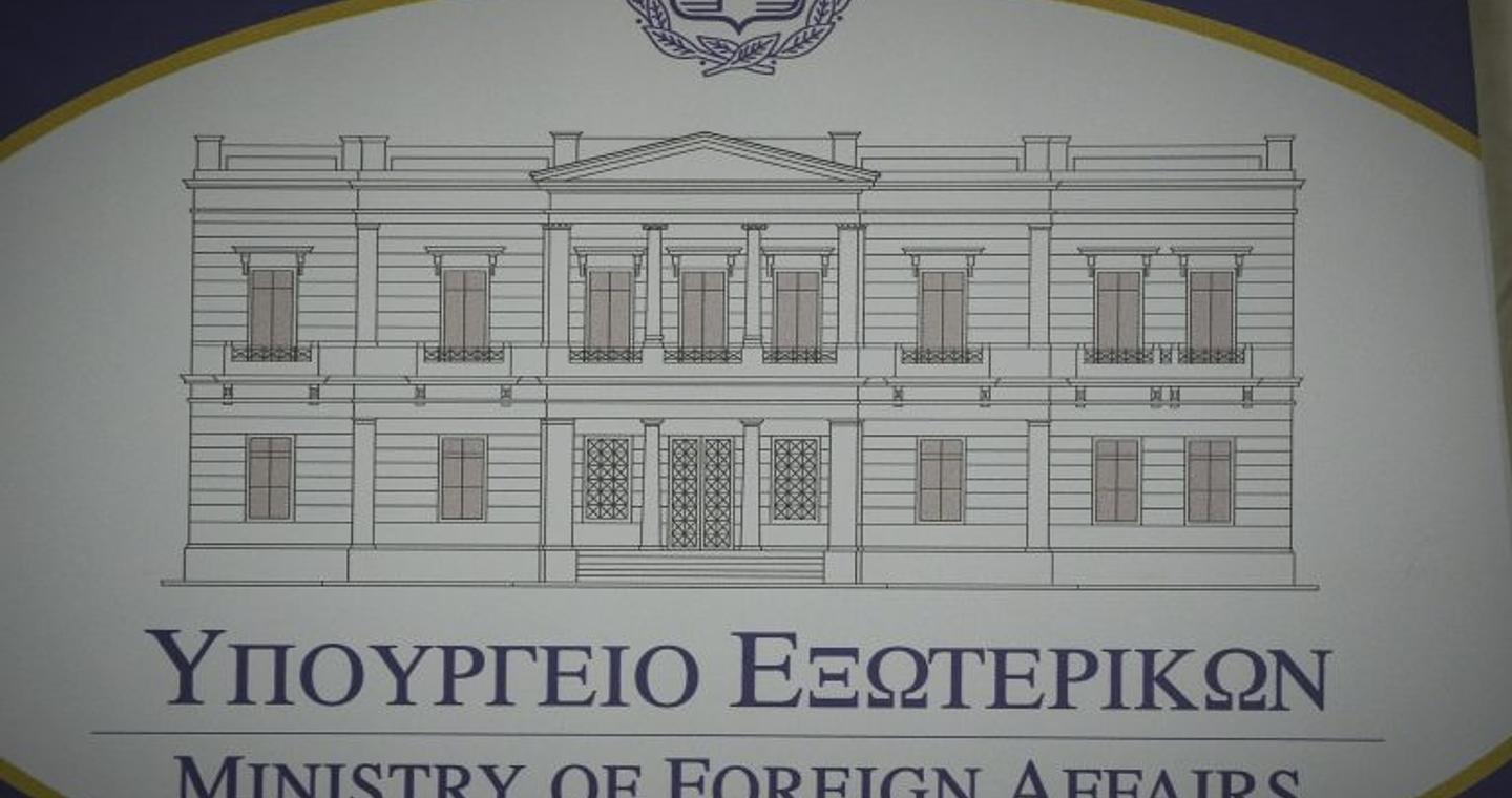 Εκπρόσωπος ΥΠΕΞ: Το καλώδιο είναι ευρωπαϊκό έργο γεωστρατηγικής σημασίας, εδράζεται στο Διεθνές Δίκαιο και θα προχωρήσει βάσει προγραμματισμού