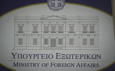 Ελλάδα: Στρατηγική ενεργητικότητα στην Ανατολική Μεσόγειο – Όλες οι κινήσεις