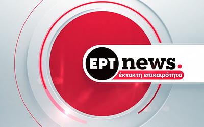 Θρίλερ στον Νέο Κόσμο: Δύο πτώματα και ένα όπλο