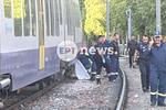 Τραγωδία στο Μεταξουργείο: Άστεγος παρασύρθηκε από τον προαστιακό και σκοτώθηκε