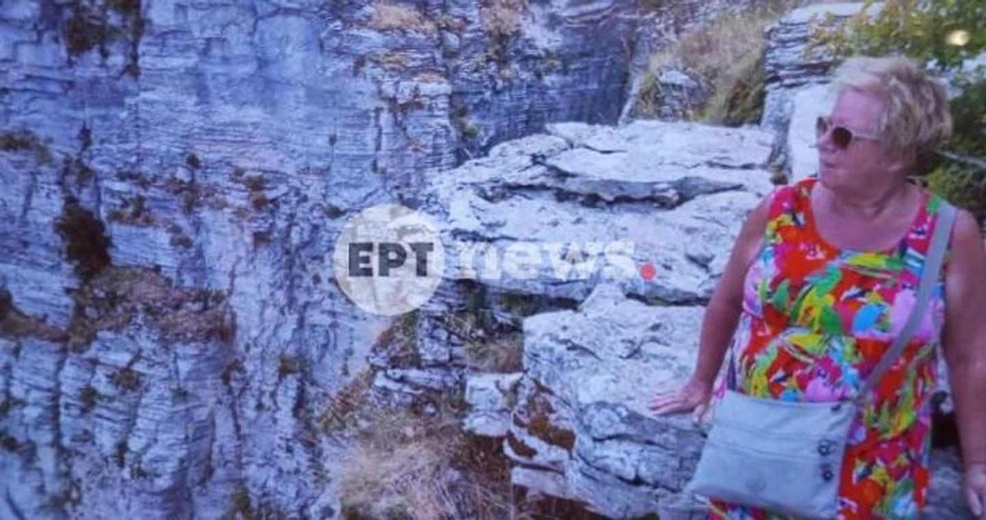 Επιχείρηση καταρρίχησης στο φαράγγι του Βίκου για την αγνοούμενη Ολλανδή – Το drone εντόπισε ευρήματα
