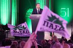 Ανδρουλάκης: "Τέλος στην ασυδοσία της ΝΔ!" – Σκληρή επίθεση και κάλεσμα στις κάλπες