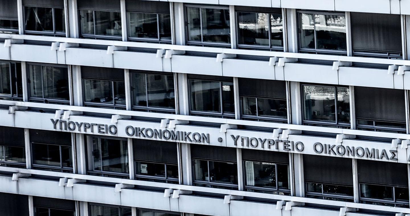 Η ελληνική διαφορά