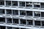 Βρετανικός πονοκέφαλος στην Ευρώπη, ανάσα για την Ελλάδα;
