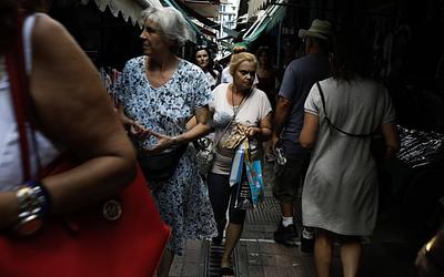 ΑΕΠ: Πλήγμα στην κυβέρνηση, ασθενέστερη ανάπτυξη από το 2021!