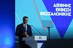 Μητσοτάκης στη Θεσσαλονίκη: Το πρόγραμμα της επίσκεψης για τη ΔΕΘ