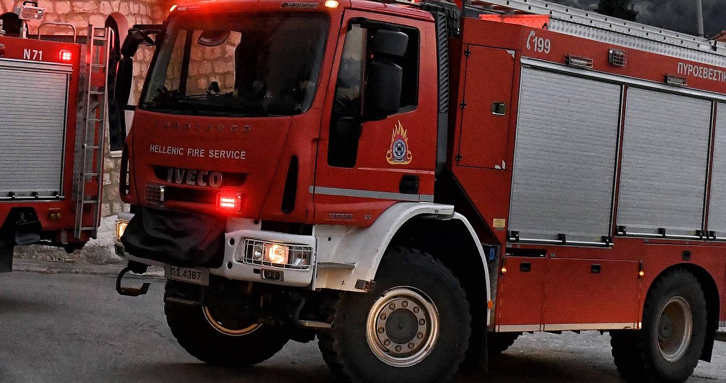 Φωτιά στη Φθιώτιδα – Μεγάλη κινητοποίηση της Πυροσβεστικής