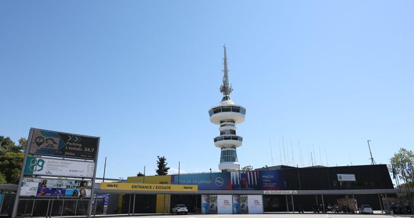89η ΔΕΘ: Μόνιμες φορολογικές ελαφρύνσεις θα εξαγγείλει ο πρωθυπουργός