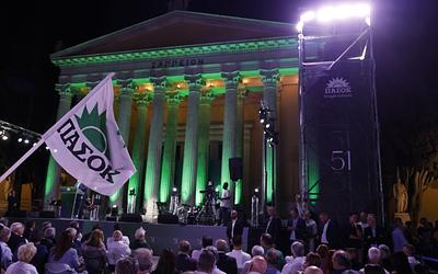 ΠΑΣΟΚ: "Ο Τσίπρας έκλεψε ατάκες από τα δελτία τύπου μας!"