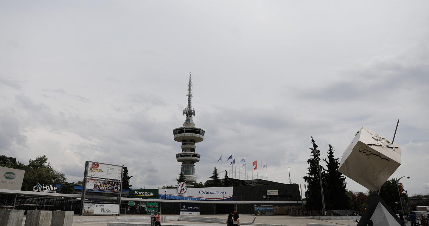 ΔΕΘ 2025: Αναλυτικά το πρόγραμμα της επετειακής έκθεσης