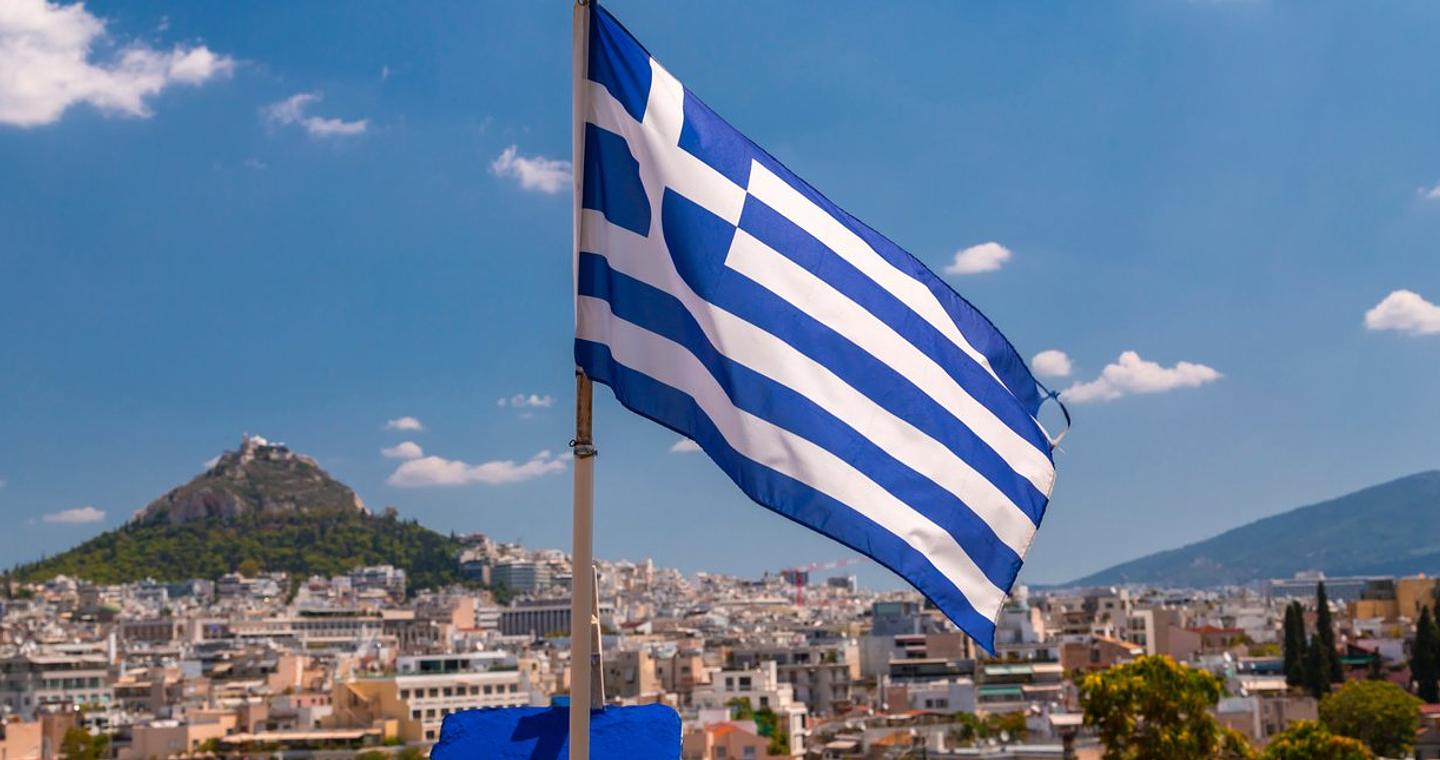 ΕΛΣΤΑΤ: Αύξηση κατά 1,7% σημείωσε το 2ο τρίμηνο 2025 το ΑΕΠ
