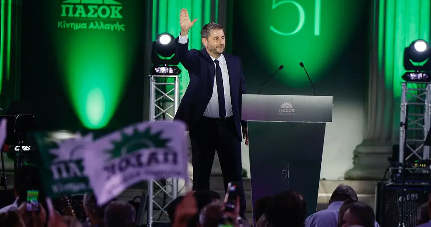 Η ΔΕΘ ως βατήρας για το ΠΑΣΟΚ