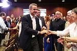 Μητσοτάκης στη ΔΕΘ: Έμφαση σε αυξήσεις εισοδήματος και σταθερότητα!