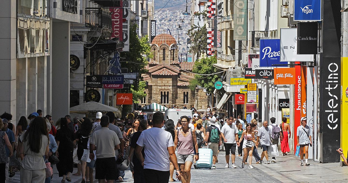 Σε ανοδική τροχιά το εισόδημα των νοικοκυριών