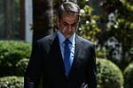 Καταιγίδα στη ΝΔ: Η υπόθεση Σεμερτζίδου πυροδοτεί εσωκομματική κρίση!